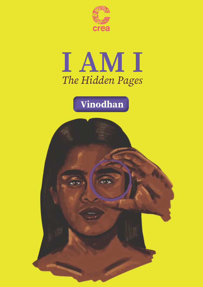 i am i